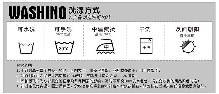 艾薇（AVIVI）绒布靠枕背垫办公汽车午睡旅行护腰颈抱枕套含枕芯 国画牡丹蓝 43*43CM
