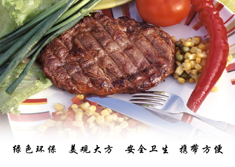 
                                        
                                                                                千团精工 油纸烧烤纸 硅油纸 烘培纸 烤盘纸 牛油纸 烹调纸蒸笼纸百度烤纸 40张装                