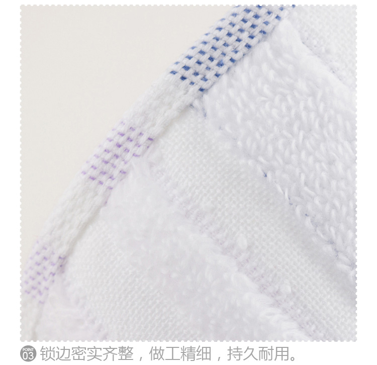 
                                        
                                        三利 纯棉布艺 AB版 高毛圈提缎方巾 高级礼品礼盒三条装 黄2+蓝1 雨后晴空-I                