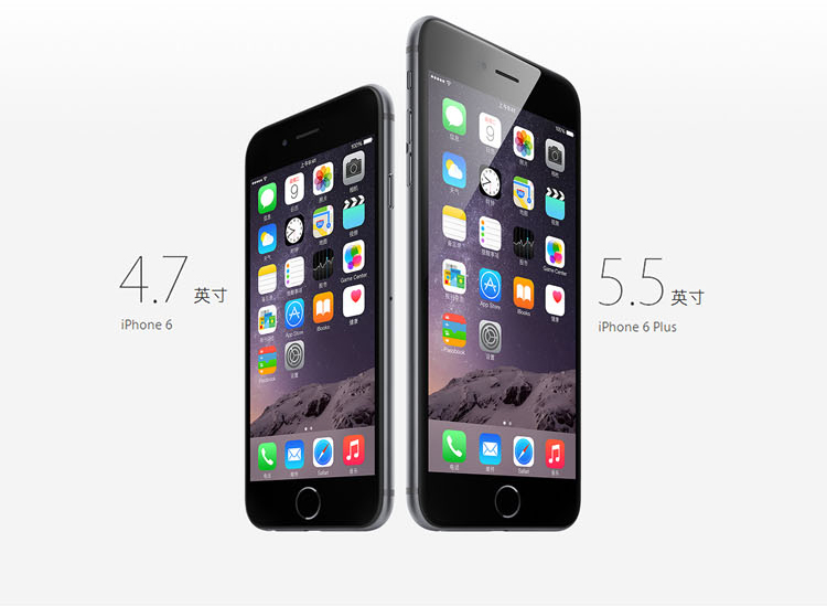 苹果（Apple）iPhone 6 (A1586) 16GB 金色 移动联通电信4G手机 MiLi苹果U盘32G 拓展苹果内存 存储组合套装
