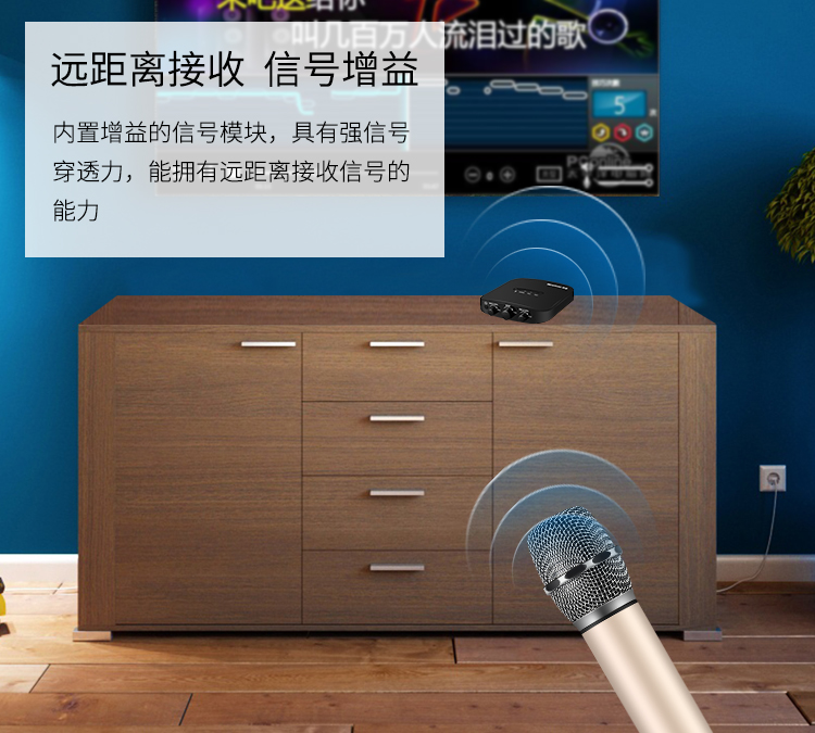 纽曼 （Newmine） MC08 汽车手机唱吧k歌动圈双麦...-京东