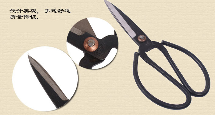 
                                        
                                        王麻子 2号优吸塑柄 家用厨房剪刀 剪子 JA02-1                