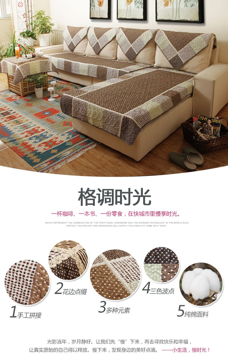 富居（FOOJO）全棉典雅皮布艺贵妃椅座垫四人位沙发坐垫 格调时光 90*210cm