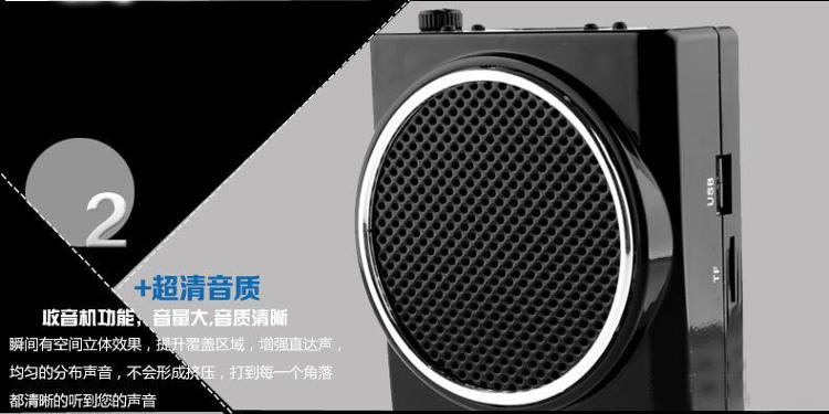 
                                        爱课(AKER)MR200音响LED显示屏FM收音录音便携腰挂喊话器小蜜蜂扩音器(红色)                