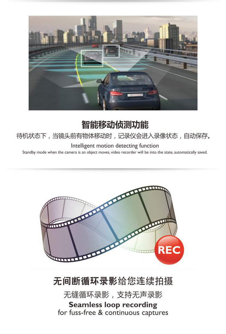 飞利浦（PHILIPS）CVR500行车记录仪全高清1080P 3.0触摸屏 一键锁定视频 无缝循环录影