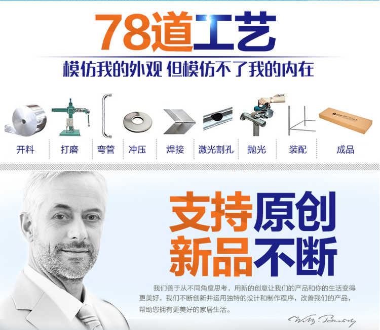 
                                        
                                        宝优妮阳台晾衣架 落地折叠X型晒衣架象牙色DQXM901                