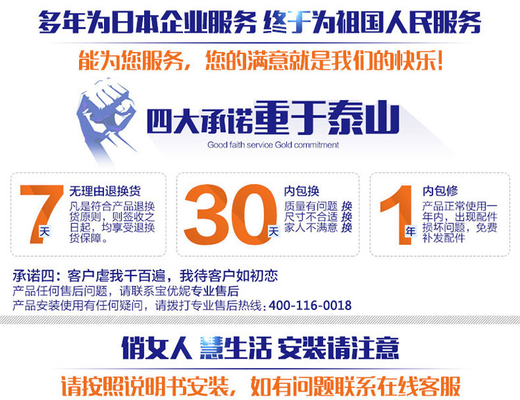 
                                        宝优妮 厨房隔热手套 烤箱烘焙微波炉防烫用加厚手套 厨房用品 户外烧烤手套一只装DQST01                