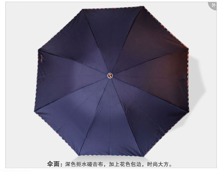 
                                        
                                                            天堂伞 三折晴雨伞碰击布拒氺男女经典商务伞57cm*8骨 307E4#包边兰灰                