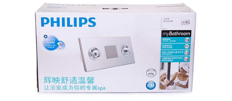 飞利浦(PHILIPS) 集成吊顶 净系列 灯风暖 1990W 浴室灯暖+风暖浴霸