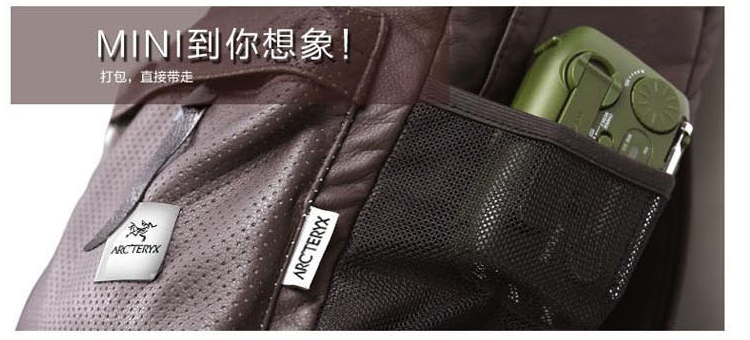 
                                        飞利浦（PHILIPS）AE1120/93 便携多功能收音机 驴友/老年人手摇发电户外半导体 USB充电 内置报警器手电筒                
