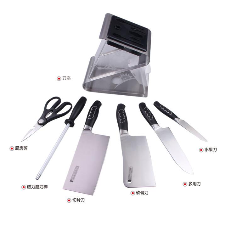 十八子作顺时发七件套刀S1006