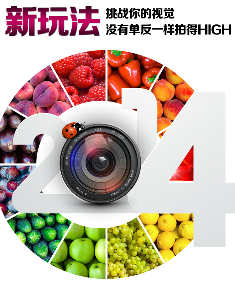 
                                        毕亚兹 手机镜头 自拍摄像镜头 广角 微距 鱼眼镜头 圆弧版 A9-金                