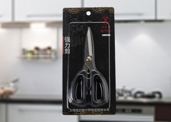 
                                        
                                        泉字牌 剪刀 强力剪 QHSS-185                