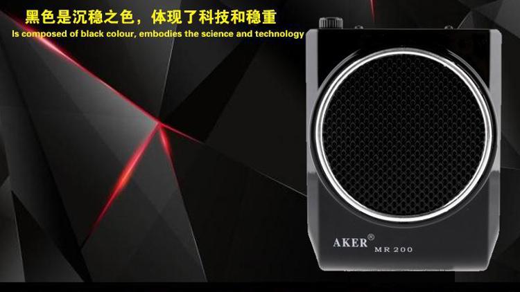 
                                        爱课(AKER)MR200音响LED显示屏FM收音录音便携腰挂喊话器小蜜蜂扩音器(红色)                
