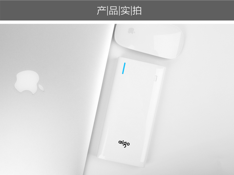 
                                        爱国者（aigo）K200 充电宝移动电源便携20000毫安 双USB输出 大容量 LED强光手电 适用于苹果小米华为 白色                