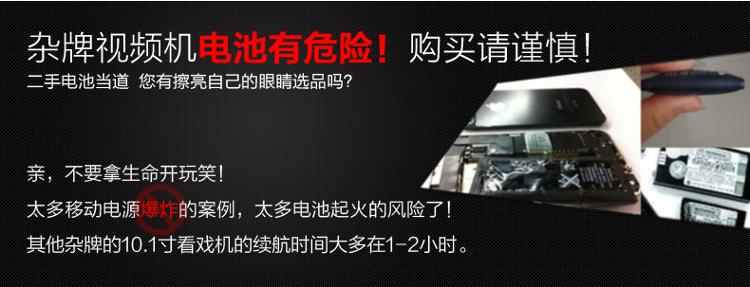 阿波罗（APORO）A1128 10.1英寸移动DVD播放机老人看戏机唱戏机插卡视频机收音机（金）