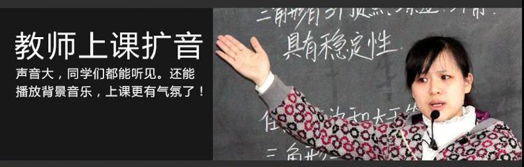 
                                        爱课(AKER)MR200音响LED显示屏FM收音录音便携腰挂喊话器小蜜蜂扩音器(红色)                