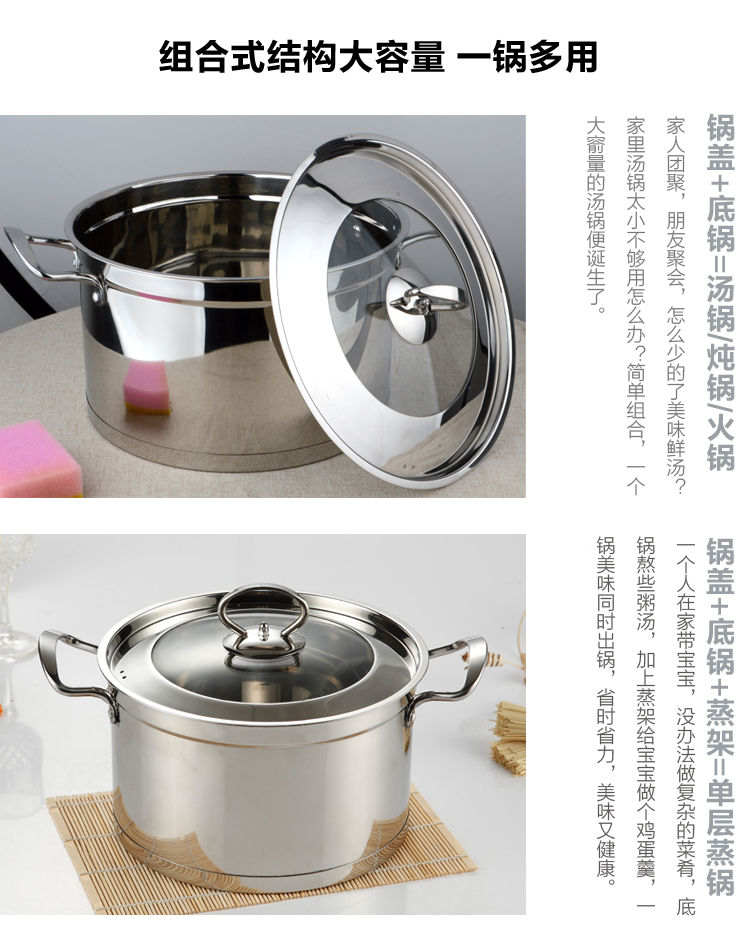 吉睿 蒸锅 厨宝系列 28cm 复底加厚双层蒸锅 ZG-2802DY