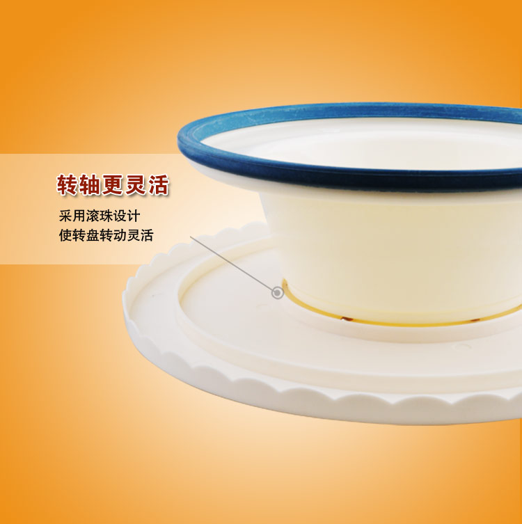 
                                        
                                                            千团精工 烘焙工具蛋糕裱花转台塑料转盘白色转台带防滑圈                
