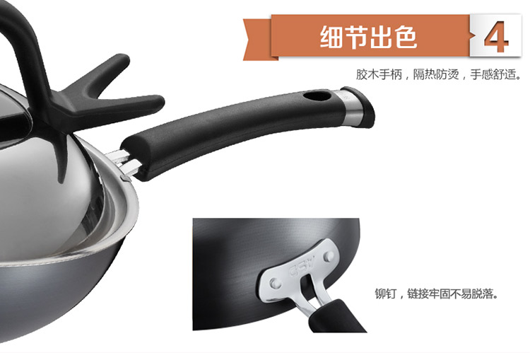
                                        
                                                            爱仕达 30CM锈不了铁锅无涂层炒锅WG8330QN 电磁炉炒锅炒菜锅具                
