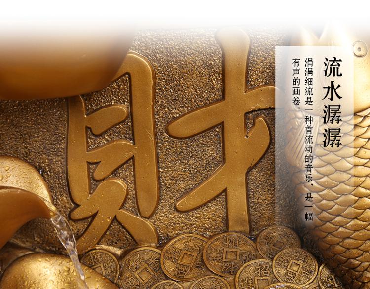 
                                        水乡故事流水喷泉摆件 招财进宝 家居客厅办公室风水玄关电视柜办公室摆设 送领导送长辈节日礼品                