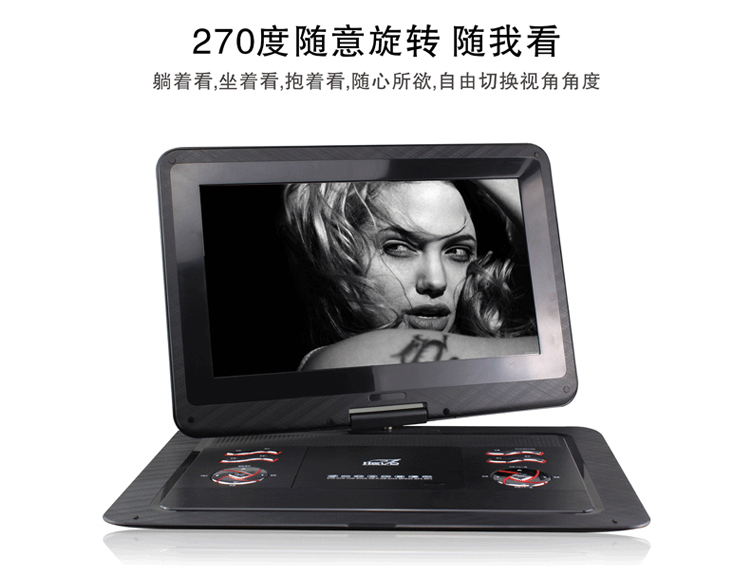 
                                        先科（SAST）FL2188 15.6英寸移动DVD播放机看戏机唱戏机便携电视（红）                