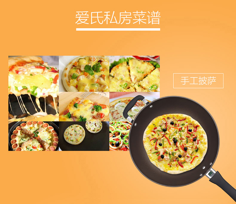 
                                                            爱仕达 32CM火龙眼新不粘聚能无油烟炒锅WG8332EHL 升级技术健康不粘锅具                