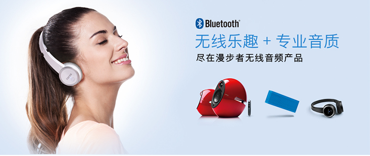 
                                        漫步者（EDIFIER）W570BT 轻便头戴蓝牙耳机新标杆  无线手机耳机  头戴式耳机 音乐耳机 白色                