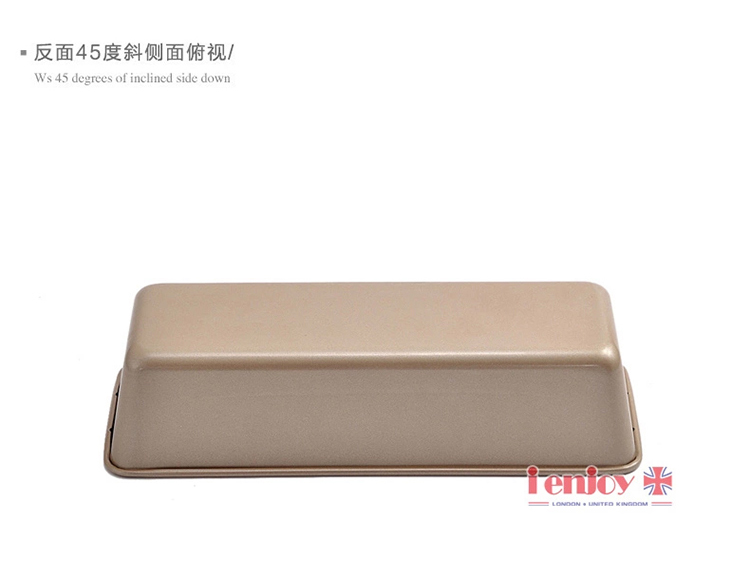 爱享佳（ienjoyplus）吐司盒磅蛋糕模具 12吋英式长条款385801 (重轨碳钢+Q2黄金不沾)