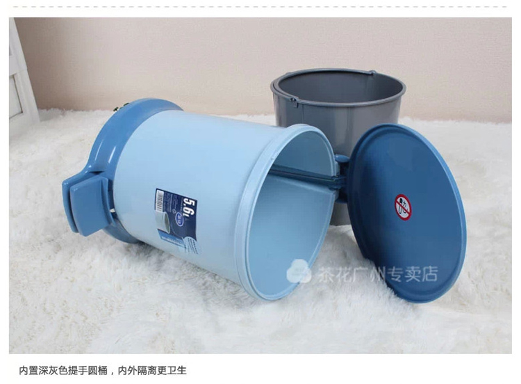 
                                        
                                        茶花 垃圾桶 豪华圆型脚踏卫生桶 6L 1510                