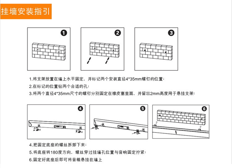 
                                                            奋达（F&D） T-180 一体式家庭影院 soundbar 回音壁 电视音响 智能电视黄金搭配  条形音箱                