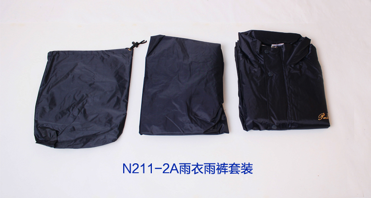 
                                        
                                                                                天堂伞 雨衣雨裤分体套装电动车电瓶车摩托车带夜光条男女款防水防风雨披 2A特藏青XL码                