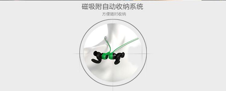 JBL Reflect 专业运动耳机 入耳式 手机通话线控 防水防汗 黑色安卓版