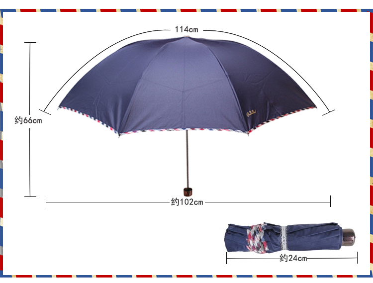 
                                        
                                                            天堂伞 三折晴雨伞碰击布拒氺男女经典商务伞57cm*8骨 307E4#包边兰灰                