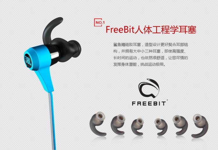
                                        JBL Reflect BT苹果华为小米入耳式无线蓝牙运动通话手机耳机耳麦 蓝色                