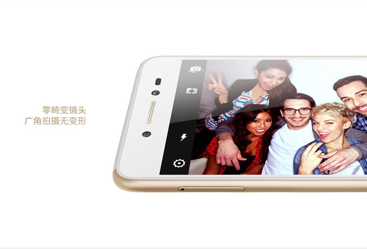 联想(Lenovo) 笋尖 S90 (S90-t) 16GB 钛金灰 移动4G手机 双卡双待