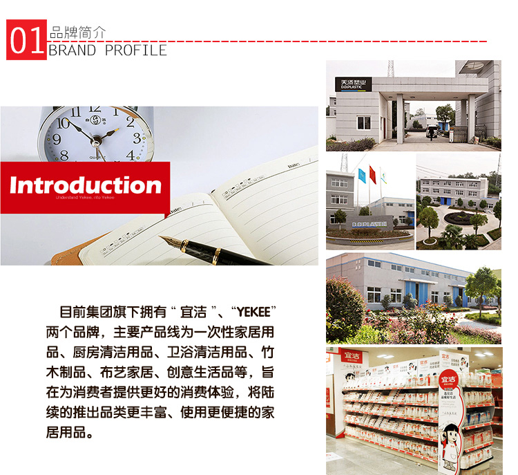 宜洁（yekee）浴室洗沐浴 平口精品搓洗澡巾 多色 随机发货 Y-9920