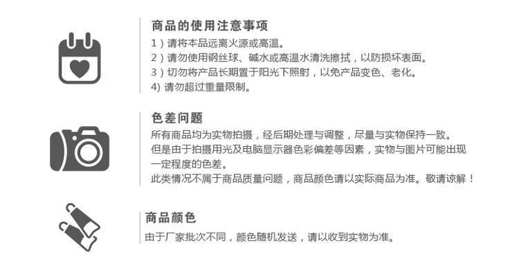 
                                        
                                        好友 L40套塑衣架（8支装） YT428                