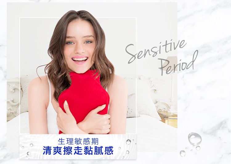 得宝(Tempo) 湿厕纸 洋甘菊 40片装 德宝私处清洁湿...-京东