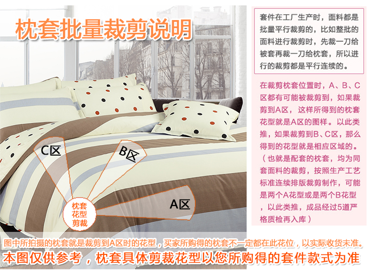艾薇（AVIVI）全棉枕套40支纯棉斜纹印花枕头套袋1对装 夏日摩卡 48*74cm