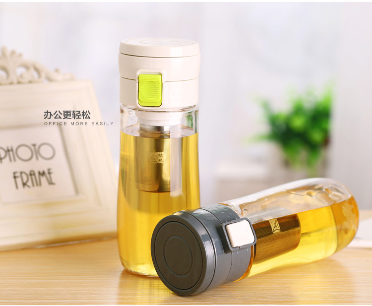 绿珠lvzhu 500ml休闲风格便携防漏旅行运动茶水分离随手塑料水杯PC528浅灰色