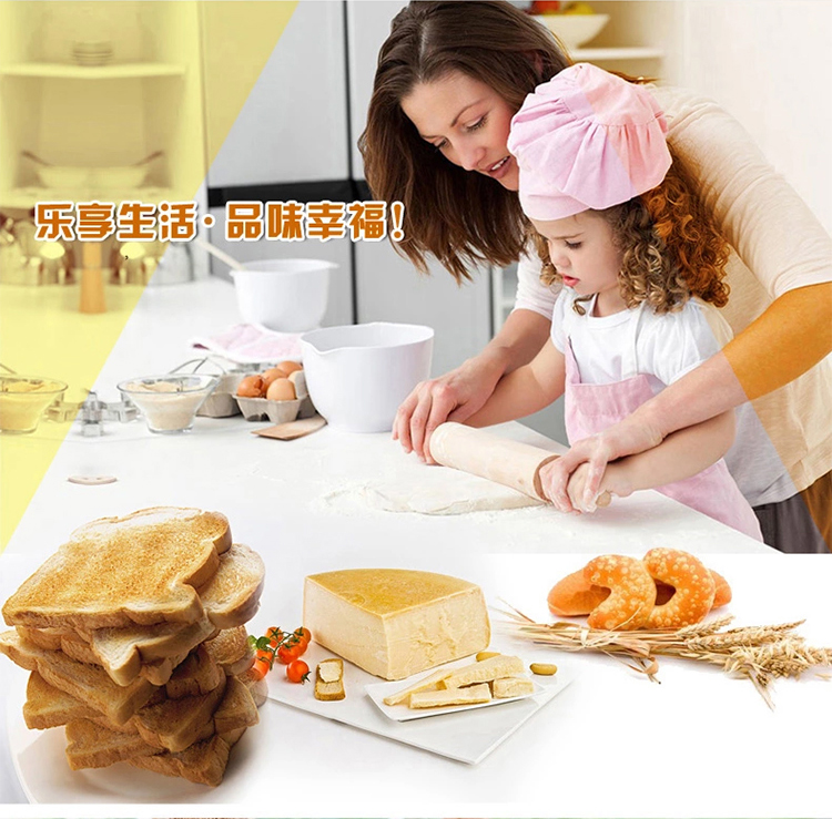 
                                        爱享佳（ienjoyplus）吐司盒磅蛋糕模具 11吋385803 (重轨碳钢+Q2黄金不沾)                
