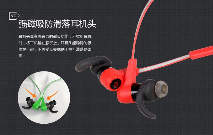 
                                        JBL Reflect BT苹果华为小米入耳式无线蓝牙运动通话手机耳机耳麦 蓝色                