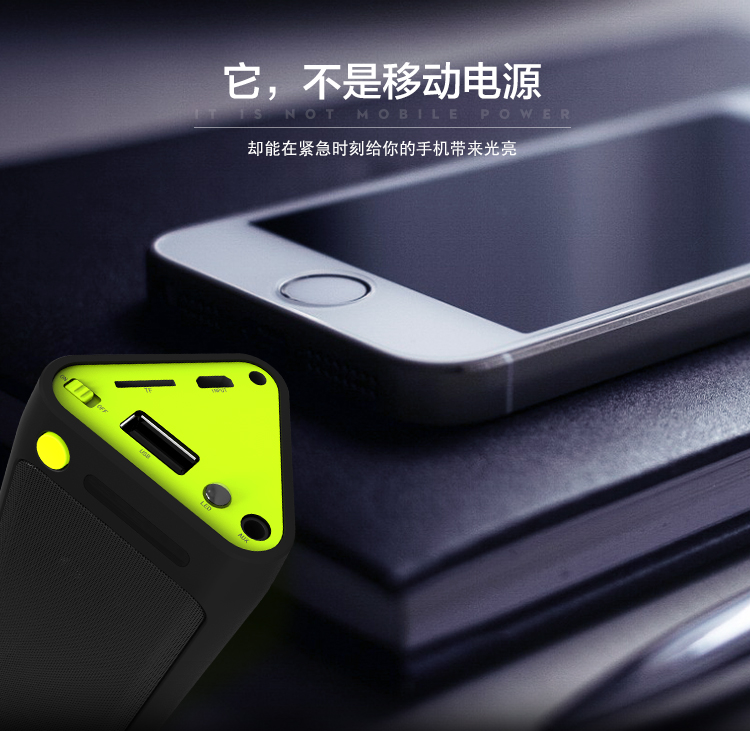 QCY QQ100 马克斯 手机无线便携蓝牙音箱 户外小音响 支持移动电源/照明灯/可插卡 黑绿色