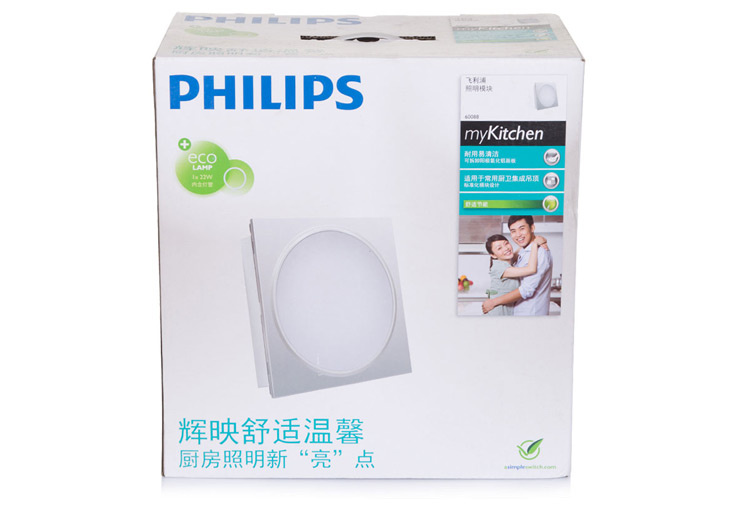 飞利浦(PHILIPS)　集成吊顶　短照明含光源　60088易系列 嵌入式厨卫照明灯