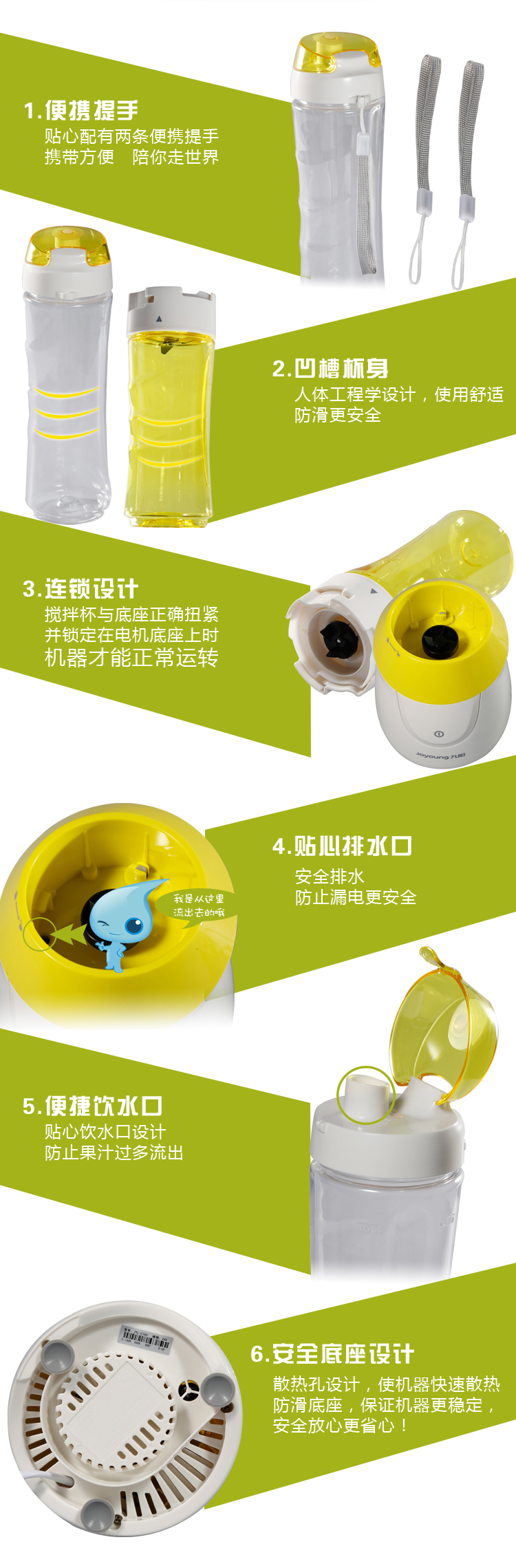 
                                        九阳（Joyoung）料理机 家用可榨汁 便携式 可碎冰 双杯JYL-C18D                