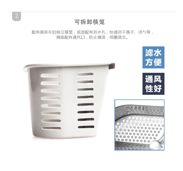 
                                        【京东超市】建厦 德士润碗架沥水架 J-219                
