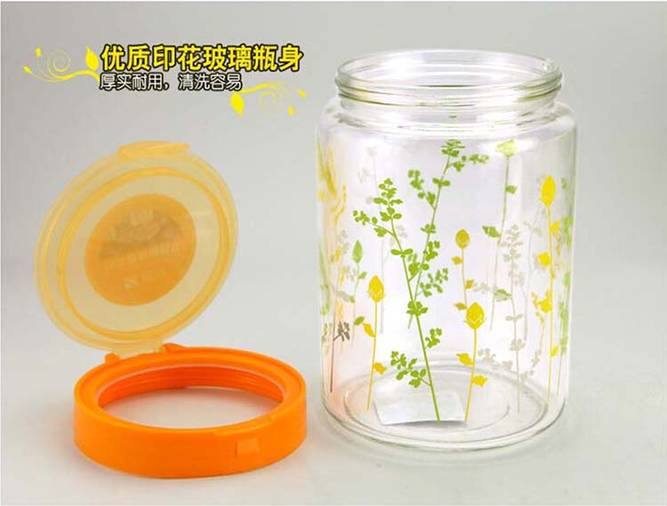
                                        【京东超市】振兴 YH5885 印花玻璃密封罐900ml                