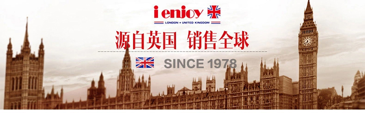 爱享佳（ienjoyplus）吐司盒磅蛋糕模具 12吋英式长条款385801 (重轨碳钢+Q2黄金不沾)