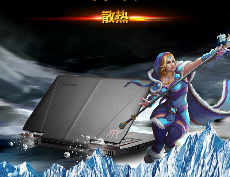 联想（Lenovo）拯救者 14.0英寸游戏本（i7-4720HQ 16G 128G SSD+1T GTX960M 4G独显 FHD IPS屏 背光键盘）黑